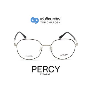 PERCY แว่นสายตาทรงIrregular XC-8130-C4-2 size 52 By ท็อปเจริญ