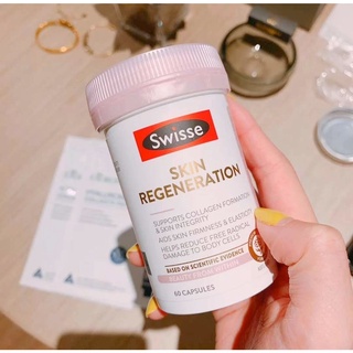 SWISSE BEAUTY SKIN REGENERATION+ 60 แคปซูล ผิวสวย คุมน้ำหนัก