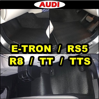 พรมรถยนต์ AUDI E-TRON , AUDI RS5 , AUDI TT , AUDI TTS , AUDI R8 พรมกระดุมเม็ดเล็กpvc เข้ารูป ตรงรุ่นรถ