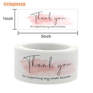 Risingmeup~@ สติกเกอร์ Thank You ขนาดเล็ก สําหรับติดตกแต่ง 120 ชิ้น ต่อม้วน