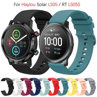 สายนาฬิกาข้อมือซิลิโคน แบบเปลี่ยน สําหรับ Haylou Solar LS05 RT LS05S RT2 LS10 GST RS3