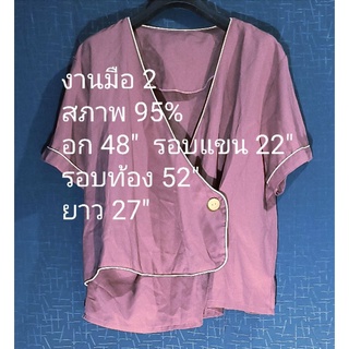 DY6537,เสื้อแฟชั่น สาวอวบ อ้วน