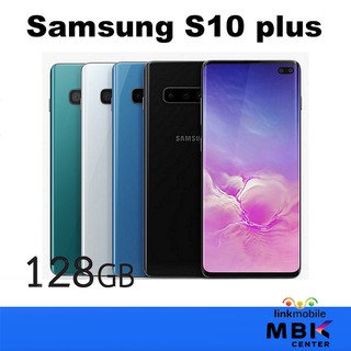 Samsung Galaxy S10 Plus 128GB เครื่องศูนย์ไทยแท้ ไม่แกะ ประกันร้าน 3 เดือน