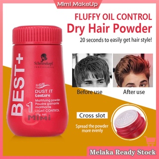 10g Serbuk Rambut Hair Styling Powder Best +1 Dust It Texture Mattifying Powder Finalize Hair Design Melaka Ready Stock