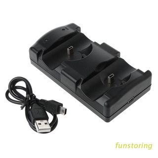 FUN Black Universal USB Powered Dual Double Charger Dock Stand Charging Station for PS3 Move Wireless Controller