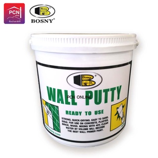 BOSNY วอลล์พัตตี้ บอสนี่ เคมีโป๊ว Wall Putty B219 5 Kg