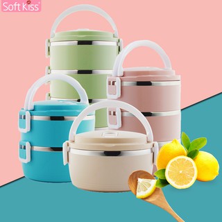 Softkiss ปิ่นโต4ชั้น Lunch Boxปิ่นโตใส่อาหาร  ปิ่นโตพกพา ปิ่นโตเก็บความร้อน ปิ่นโตแยกชั้น ปิ่นดตไปวัด ปิ่นโตเก็บความร้อน