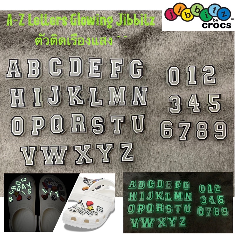 JBA- Z 🆎 ตัวติดรองเท้ามีรู เรืองแสง “A-Z 0-9” 🌈👠Shoe charms “A-Z 0-9 “ ใส่ความเป็นตัวเองให้รองเท้าคู