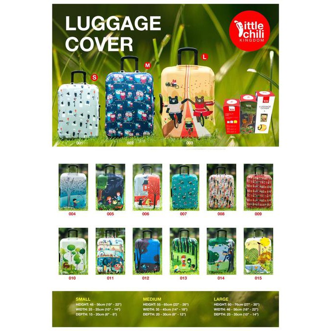 ผ้าคลุมกระเป๋าเดินทาง (Elastic Luggage Cover)