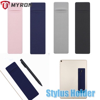 กระเป๋าปากกา Stylus สำหรับแท็บเล็ต