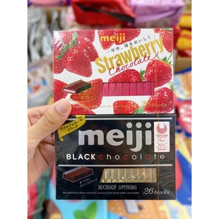 Meiji Black &amp; Strawberry Chocolate เมจิ แบล็กช็อกโกแลต สตรอว์เบอร์รี่ช็อกโกแลต