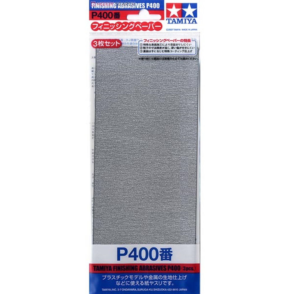 Tamiya Finishing Abrasive P400 (3pcs.) (TA 87054)