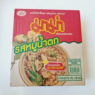 มาม่าแบบซอง 30 ซอง มาม่า บะหมี่กึ่งสำเร็จรูป ต้มยำกุ้ง หมูสับ น้ำข้น (30ซอง)(1กล่อง)
