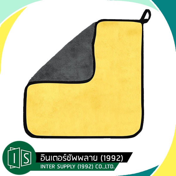 ผ้าเช็ดรถ ผ้าไมโครไฟเบอร์ (คละสี) หนานุ่ม เก็บฝุ่น ซับน้ำได้ดี 30x30CM.