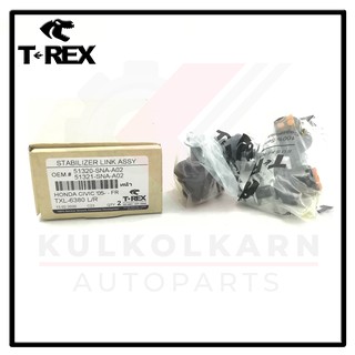 TREX ลูกหมากกันโคลงหน้า HONDA CIVIC FD 06-11 (TXL-6380)