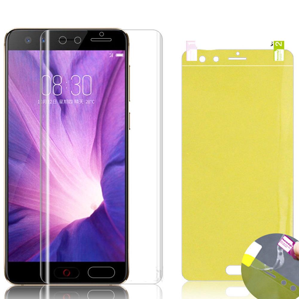 Full Soft Hydrogel Film on ZTE Nubia Z11 Z17 Z18 Mini N3 V18 Screen Protector for ZTE / Nubia Z11 / Z17 MiniS / Mini V18