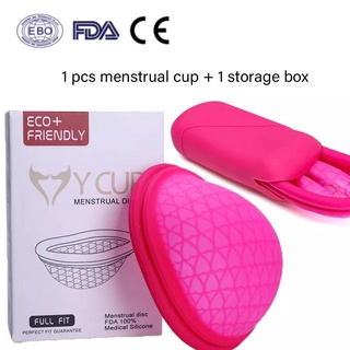 ถ้วยอนามัยแบบDisc Menstrual Disc สำหรับคนมดลูกต่ำ/สูง