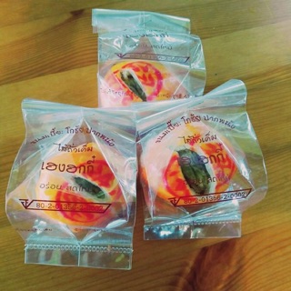 ขนมเปี๊ยะจิ๋ว (โกชัย)