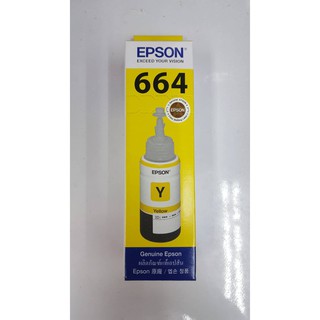 Epson 664 Y หมึกเติมแท้