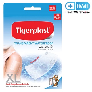 Tigerplast N3 8 x 10 ซม. ( 5 ชิ้น / กล่อง ) Transparent Waterproof Film  ฟิล์มใสกันน้ำ ขนาด 80 x 100 มม ไซส์ XL
