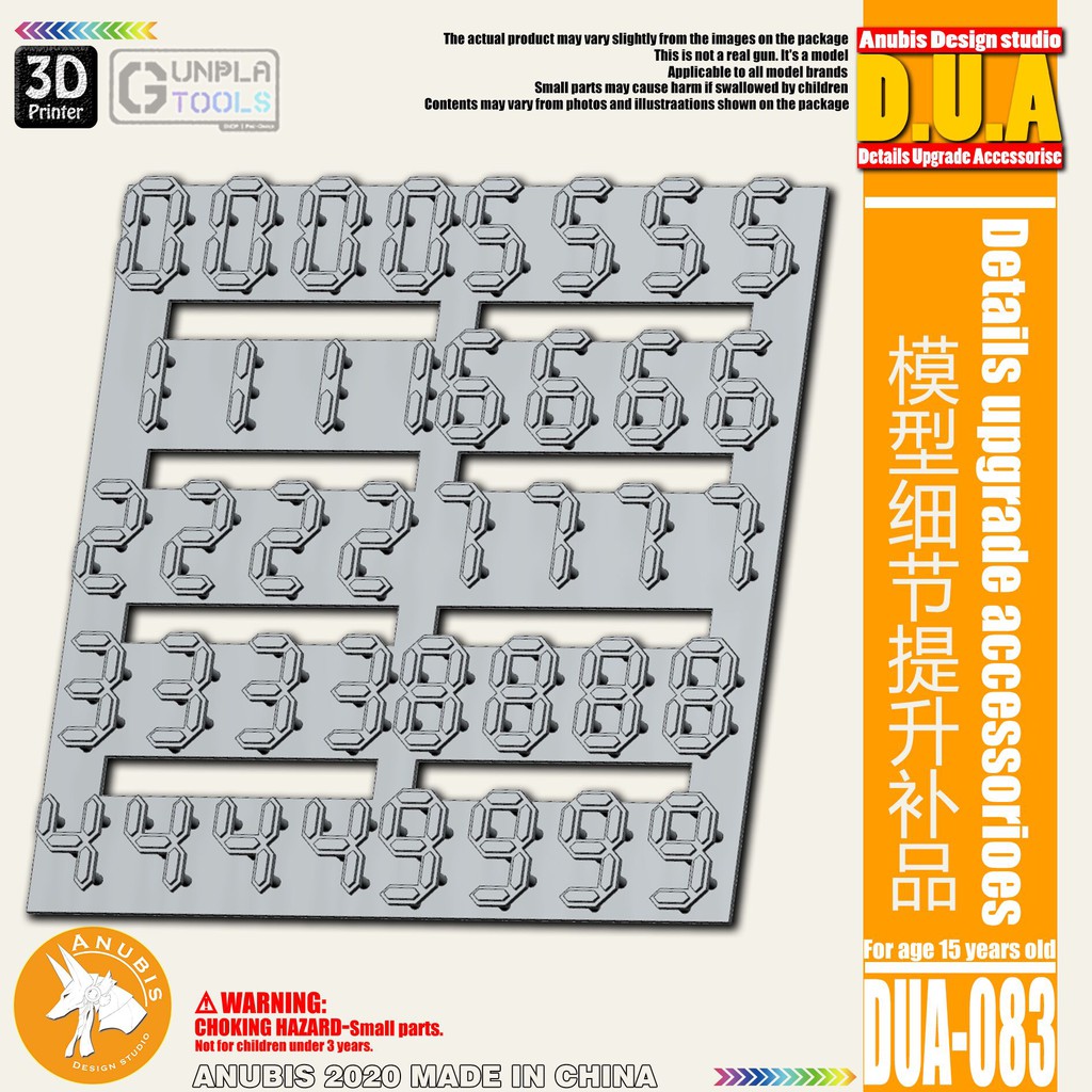 [ Anubis Studio ] พาทเสริมพลาสติกสำหรับเพิ่มดีเทล รุ่น DUA-083 เหมาะกับ Gundam / Model Plastic / Res