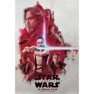 โปสเตอร์ หนัง สตาร์ วอร์ส ปัจฉิมบทแห่งเจได STAR WARS The Last Jedi 2017 POSTER 24”x35” Inch Mark Hamill V2