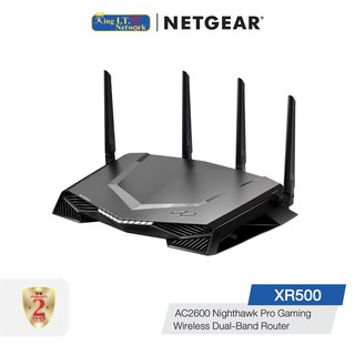 NETGEAR (XR500) AC2600 Wireless Router Nighthawk Pro Gaming