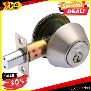 ถูกที่สุด✅  DEADBOLT 1 ด้าน ISON D7000SS กุญแจ Deadbolt ISON D7000 SS SINGLE DEADBOLT