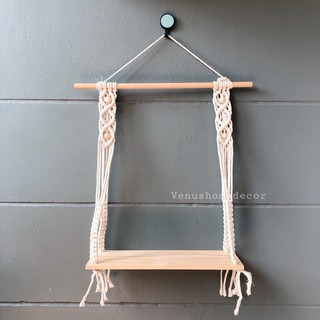 MACRAME มาคราเม่แขวน ประดับ วางของตกแต่ง ประดับห้อง