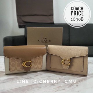 กระเป๋าสะพาย coach แท้ 💯💯