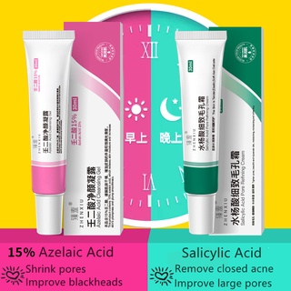 15% Azelaic Acid Salicylic Acid เจลแต้มสิว 30 กรัม ป้องกันสิว กระชับรูขุมขน กําจัดสิวหัวดํา ผิวเรียบเนียน