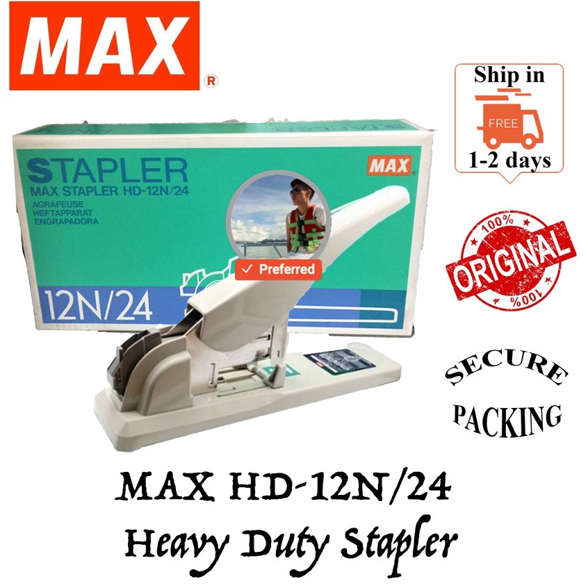 MAX HD-12N/24 เครื่องเย็บกระดาษสําหรับงานหนัก (HD12N/24)