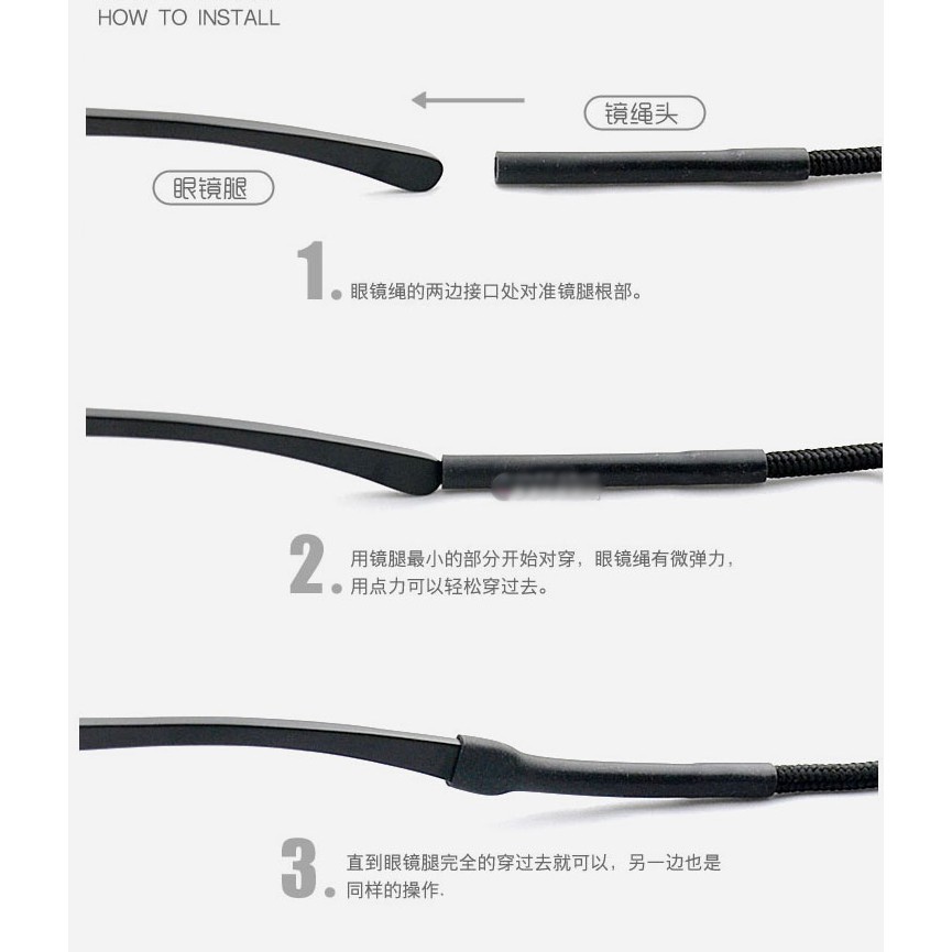 สายคล้องแว่นตา Water Sports Glasses (แท้ 100%) ยาว 35 cm ปรับระดับได้ วัสดุ Nylon น้ำหนักเบา แห้งเร็ว ป้องกันแว่นตาตกแตก ราคา ถูกที่สุด ดีลบีเคเค แกลเลอรีภาพที่ 8