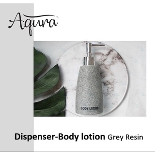 ขวดโลชั่น ขวดโลชั่นโรงแรม [Grey/สีเทา 200 ml.] ขวดหัวปั๊ม ขวดปั๊มเรซิ่น ขวดเปล่าสำหรับใส่โลชั่น ขวดรีฟิล ขวดใส่ของเหลว