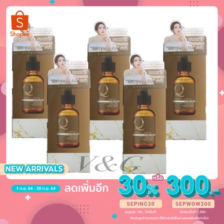 ใหม่มีสติ๊กเกอร์(แพ็ค 5 ขวด)Q Double Serum Q เซรั่มหน้าใส Russakarn ของแท้ 100%