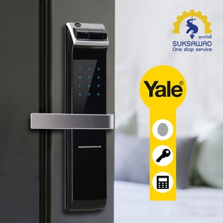 YALE YDM4109  Mortise Lock แบบสแกนนิ้วมือ หน้าจอสัมผัส ฝังในบาน กลอนดิจิตอล กลอนประตูดิจิตอล กลอนประตูสัมผัส