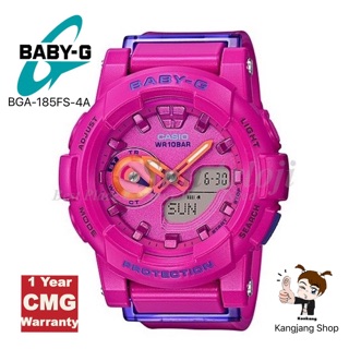 Casio BABY-G รุ่น BGA-185FS-4ADR สีชมพูบานเย็น นาฬิกาแบรนด์แท้ 💯% เหมาะสำหรับผู้หญิง ประกันศูนย์ CMG