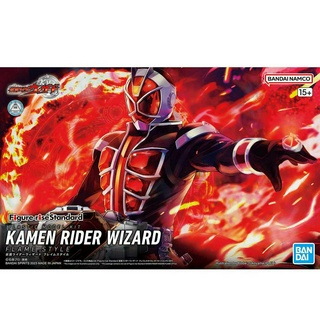 Figure-rise Standard Kamen Rider Wizard Flame Style