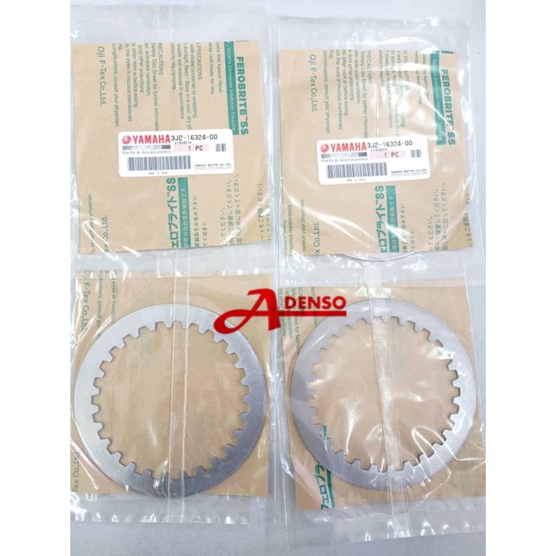 XJ6 XV250 R6 FZ6R YZF-R6 PLATE CLUTCH 1 (T=2.0) SPACER IRON METAL 3J2-16324-00