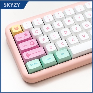 143 คีย์ Magical Girl Keycaps XDA Profile Pink PBT DYE SUB แป้นพิมพ์แบบกลไก Keycap