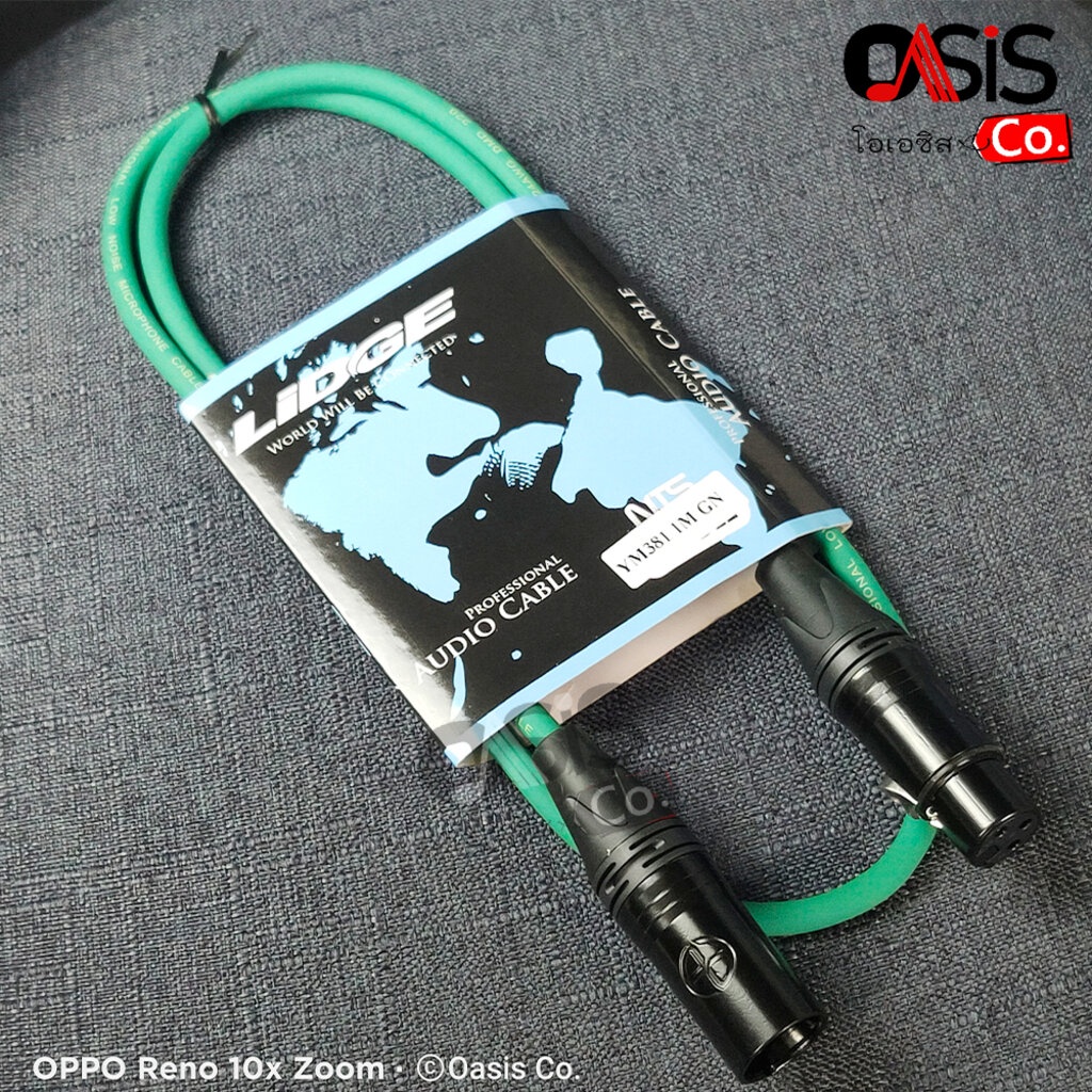 (1-1.5m.) สายสัญญาณ XLR เมีย+XLR ผู้ LIDGE YM-381 มี 5สี ให้เลือก CANNON ผู้-เมีย YM 381