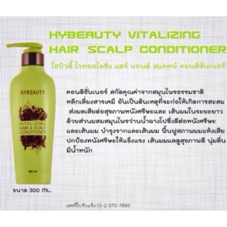 Hybeauty Vitalizing Hair &amp; Scalp Conditioner 300ml.