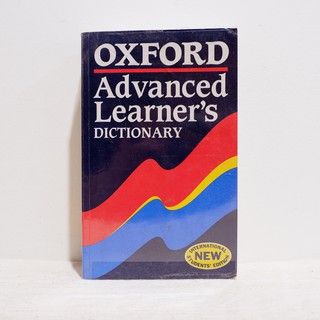 ดิกชันนารี OXFORD Advanced Learners DICTIONARY มือสองสภาพบ้าน