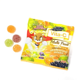 Vita-C Multi Fruit Gummy ไวต้า-ซี เยลลี่ วิตามินซี ขนาด 20 กรัม จำนวน 1 ซอง (09431)