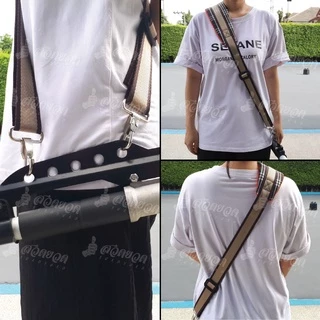VSK สายสะพายตัดหญ้า B9 [แบบบ่าเดี่ยว] ไม่เจ็บบ่าอย่างดี ใช้ได้กับทุกยี่ห้อ สวดยวด
