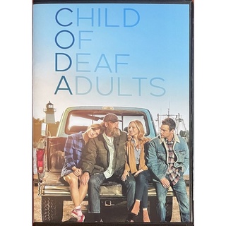 Coda (2022, DVD)/ โคด้า หัวใจไม่ไร้เสียง (ดีวีดี)