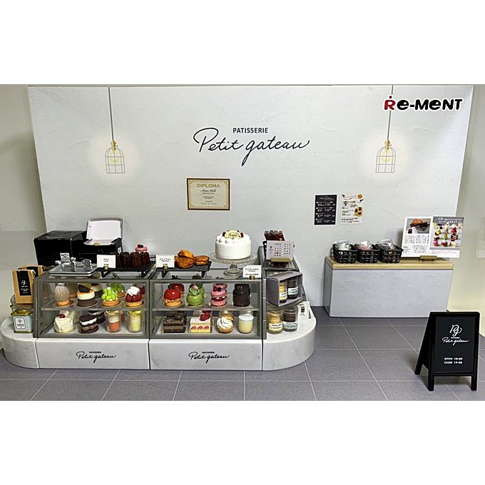Rement Patisserie Petit Gateau September 21 Shopee Thailand