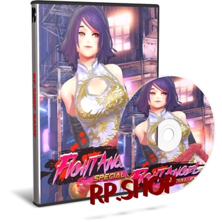 แผ่นเกม PC - Fight Angel [1 DVD + USB + ดาวน์โหลด]