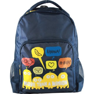 โปรโมชั่น : Universal Minions Backpack กระเป๋าเป้มินเนี่ยน DE33 292