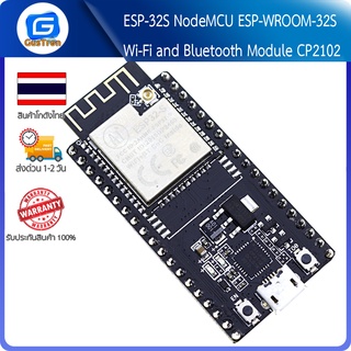 ESP-32S NodeMCU ESP-WROOM-32S Wi-Fi and Bluetooth Module Dual Core Consumption CP2102